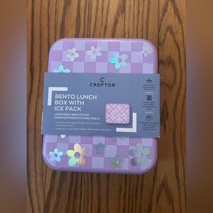 Crofton Purple Blue Floral Rainbow Patterned Bento Box - Good for School/Work